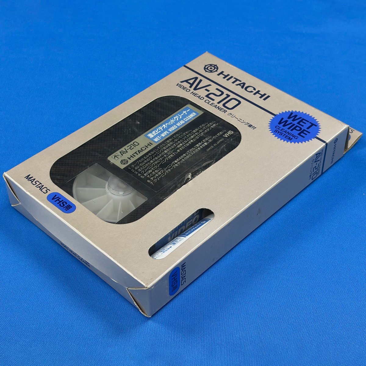 日立湿式ビデオヘッドクリーナー AV-210 VHS／S-VHS [VIDEO HEAD CLEANER] 相本カガク_画像3