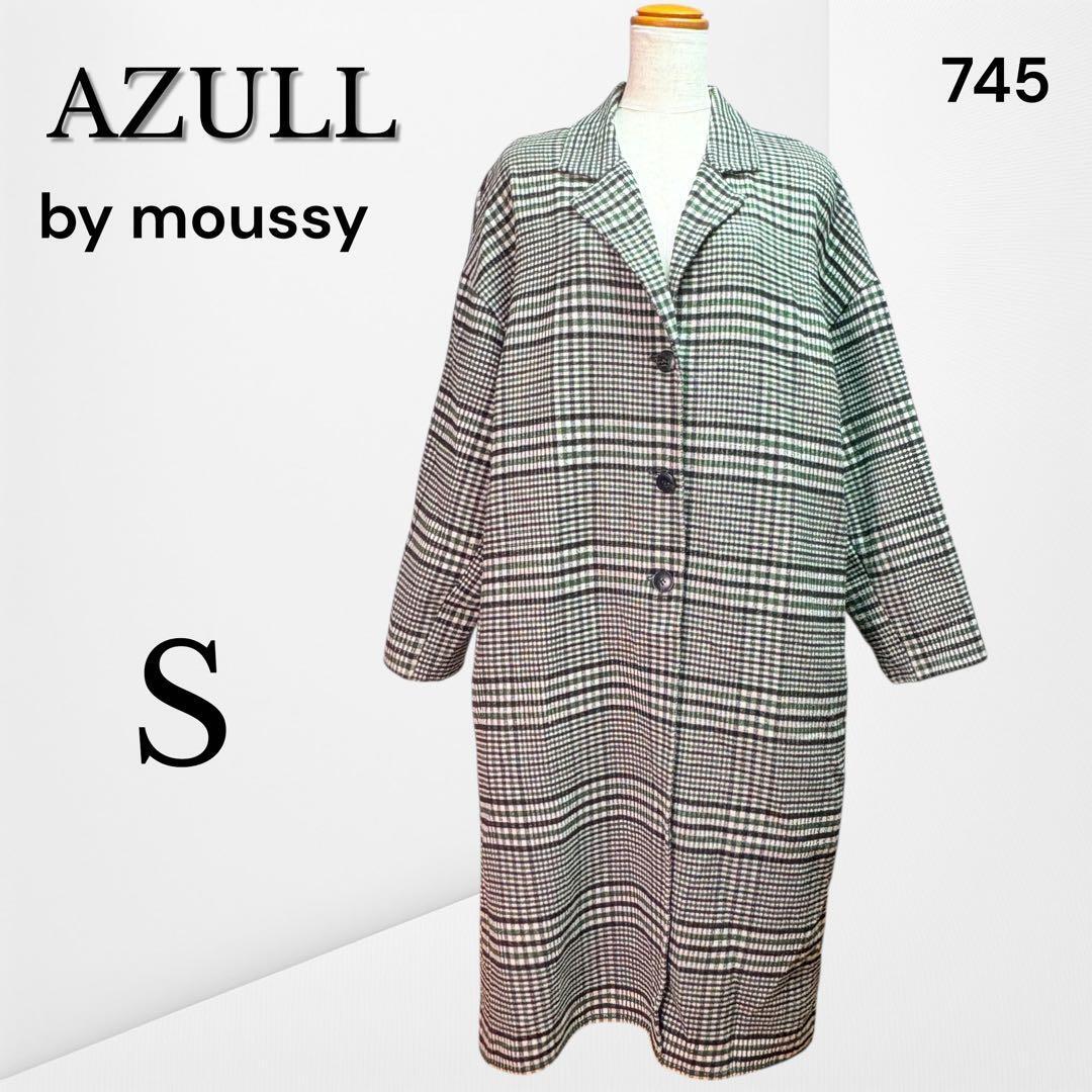 【アズールバイマウジー】 チェック柄 ロングコート ゆったりシルエット S 85D3D6_画像1