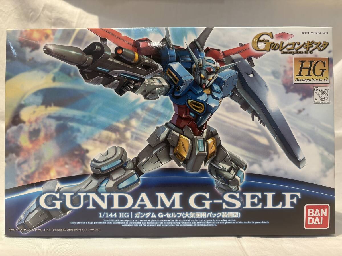 【新品/即決】　HG 1/144　ガンダム G-セルフ(大気圏用パック装備型)　　Gのレコンギスタ　ガンプラ　ハイグレード_画像1