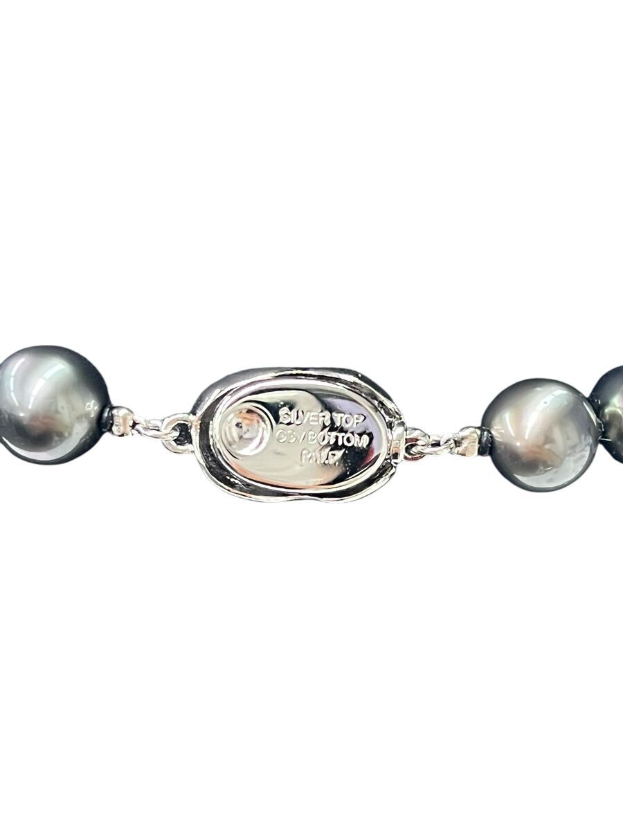 1 иен старт Black Butterfly жемчуг Black Butterfly .книга@ жемчуг жемчуг колье аксессуары 60g примерно 0.8.~1.1. серый черный серебряный металлические принадлежности большой шар с коробкой прекрасный товар 