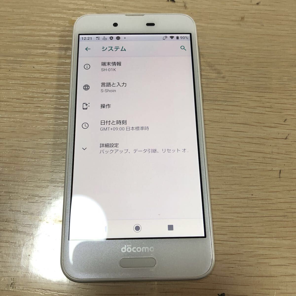 903 動作品 AQUOS sense SH-01K docomo ホワイト_画像2