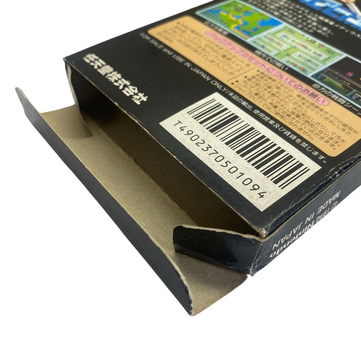 【箱 説あり】ファイアーエムブレム 暗黒竜と光の剣 ファミコン FC 任天堂 Nintendo Y250815M12_画像7