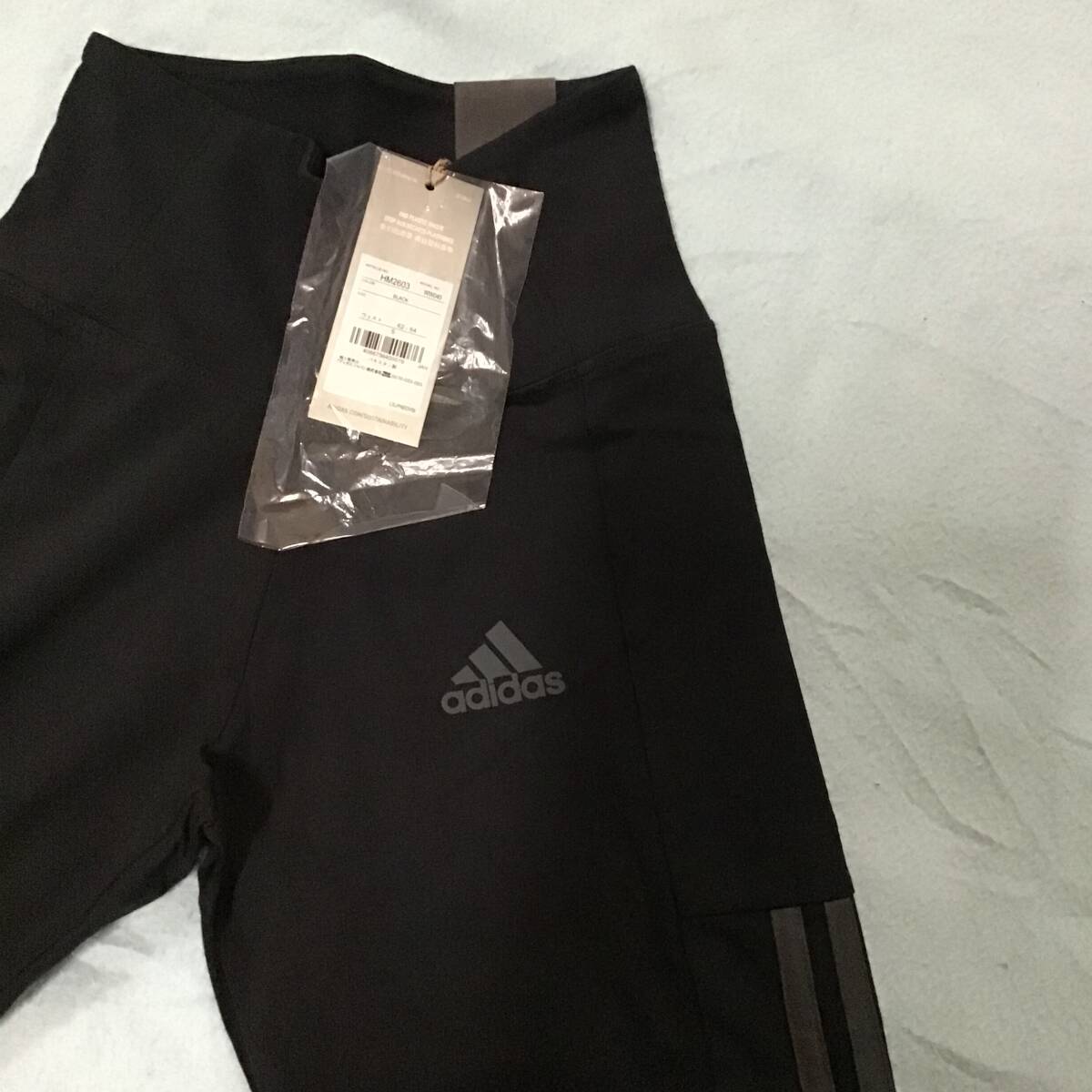《 H 674 》★新品未使用★ adidas アディダス レギンス 9分丈 S スポーツ ジム トレーニング ヨガ コストコ仕入れ 定価1998 お買い得_画像5