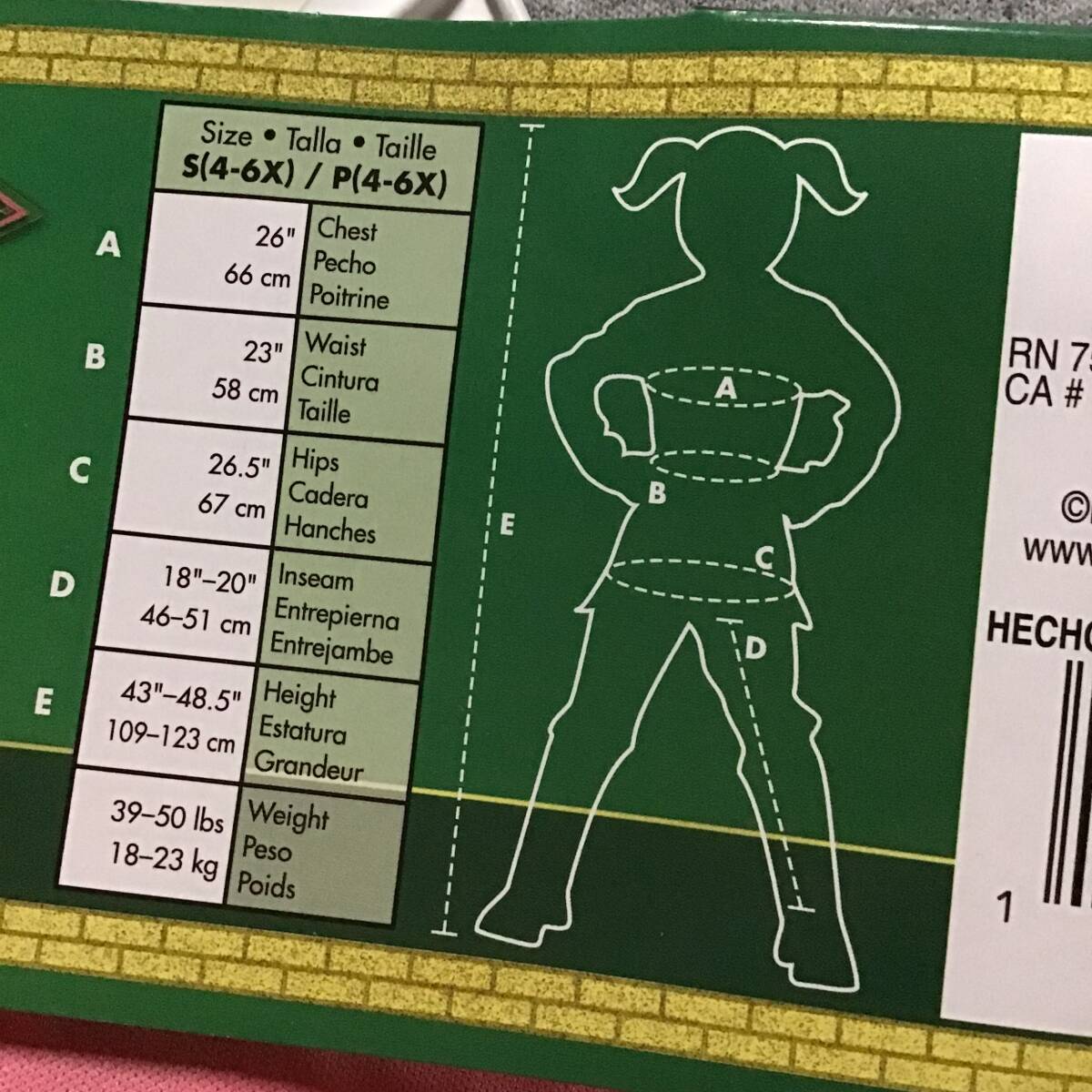 《 H 759 》☆新品未使用☆ プリンセス ドレス 2枚まとめ コストコ仕入れ ウィキッドふたりの魔女 グリンダ 定価3598 サイズ4-6_画像8