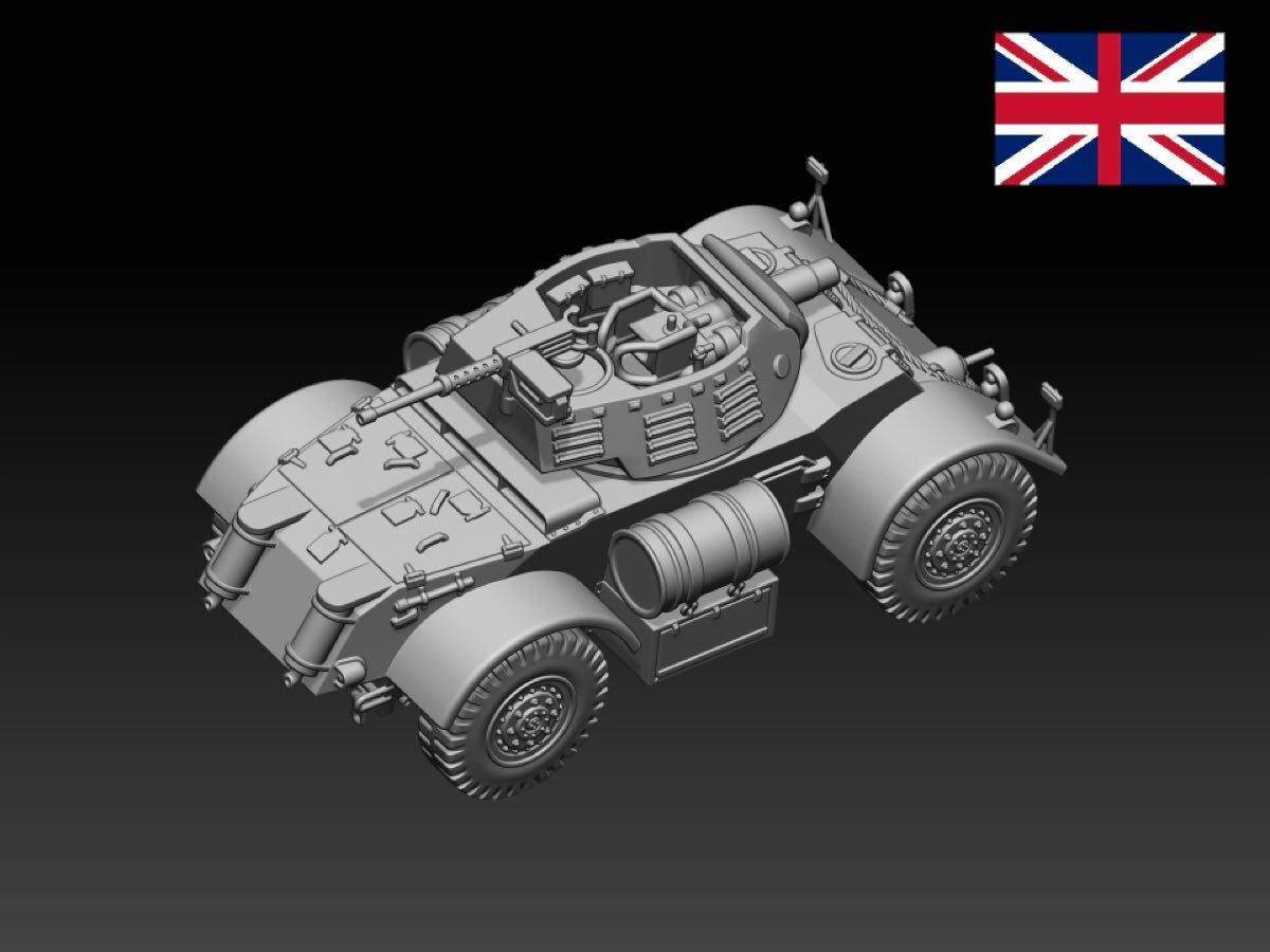 HINODE 1/144 レジンキット 未塗装 WW2 イギリス軍 スタッグハウンド T17E3 榴弾自走砲 ワールドタンクミュージアム 251027_画像3