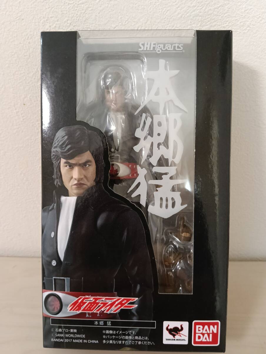 S.H.Figuarts 本郷猛 仮面ライダー_画像1