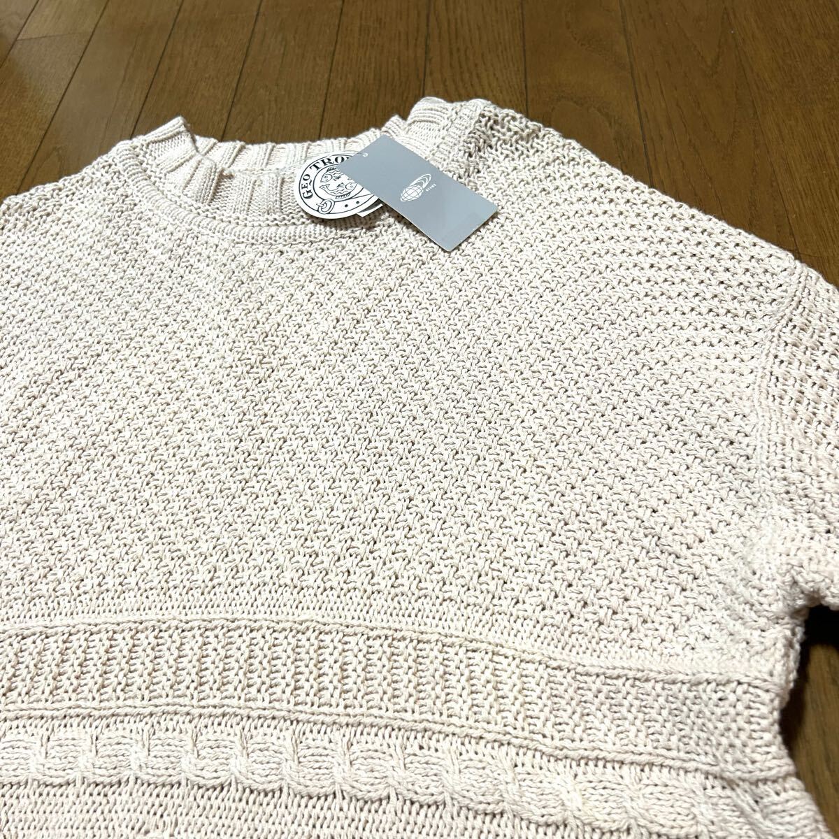オーバーサイズM！ジオトロワーク GEO TROWARK 古着フィッシャーマンニットアイボリーBEAMS取扱い タグ付きやや傷フィッシャーマンセーター_画像4
