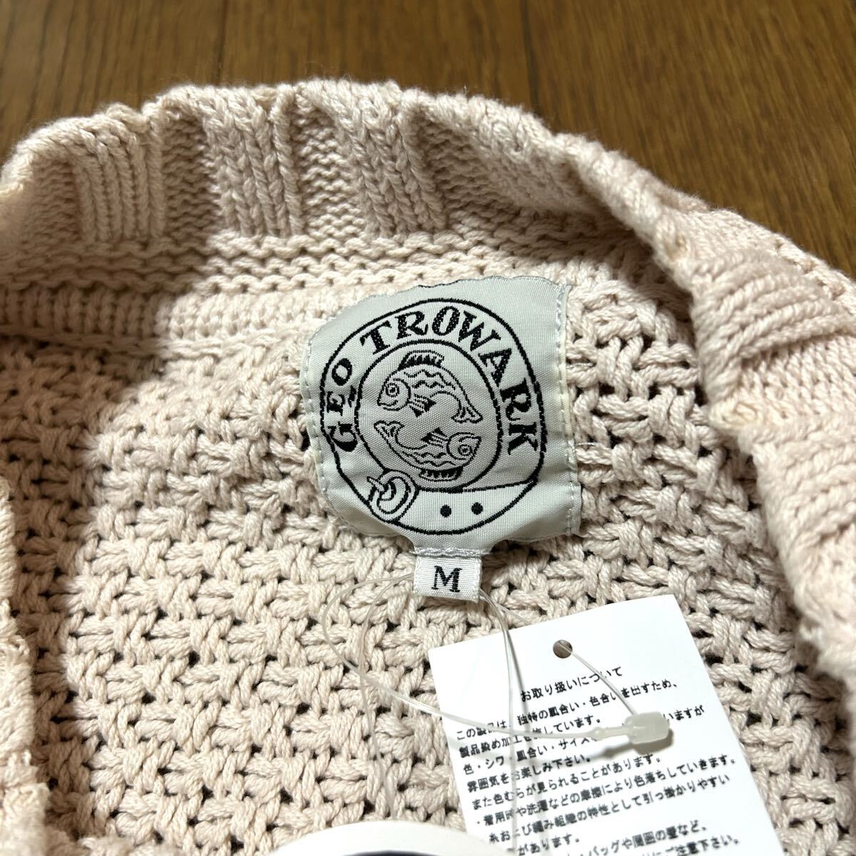 オーバーサイズM！ジオトロワーク GEO TROWARK 古着フィッシャーマンニットアイボリーBEAMS取扱い タグ付きやや傷フィッシャーマンセーター_画像6