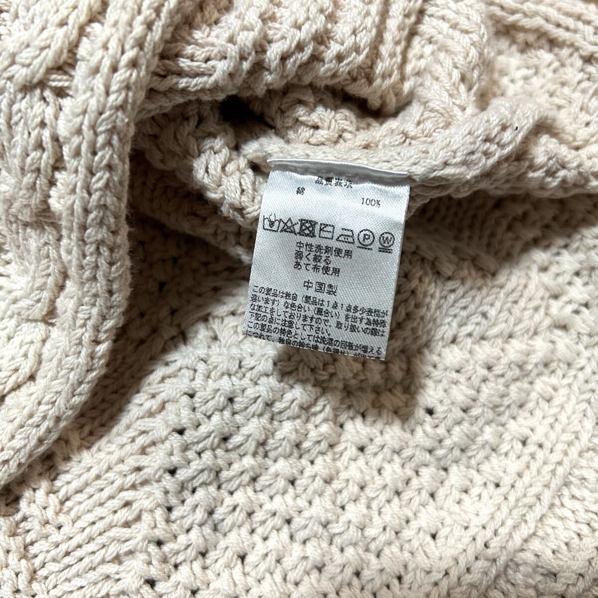 オーバーサイズM！ジオトロワーク GEO TROWARK 古着フィッシャーマンニットアイボリーBEAMS取扱い タグ付きやや傷フィッシャーマンセーター_画像7