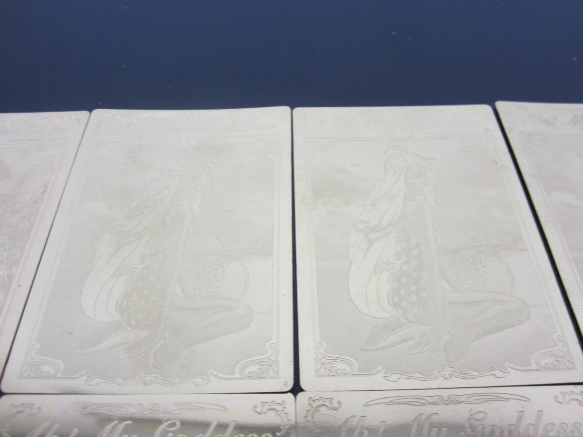 ああっ女神さまっ メタルカード 13枚 おまとめ 現状品 激安1円スタートの画像3