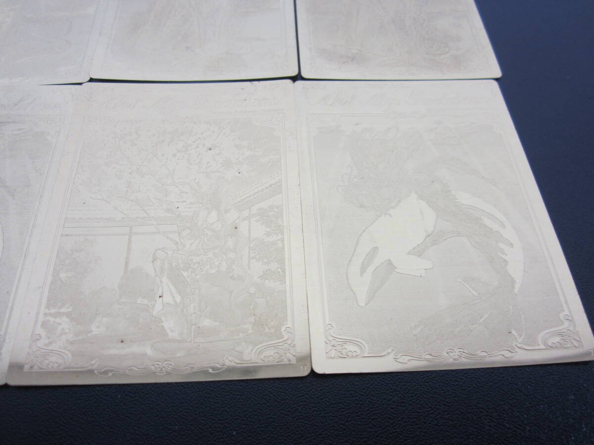 ああっ女神さまっ メタルカード 13枚 おまとめ 現状品 激安1円スタートの画像7