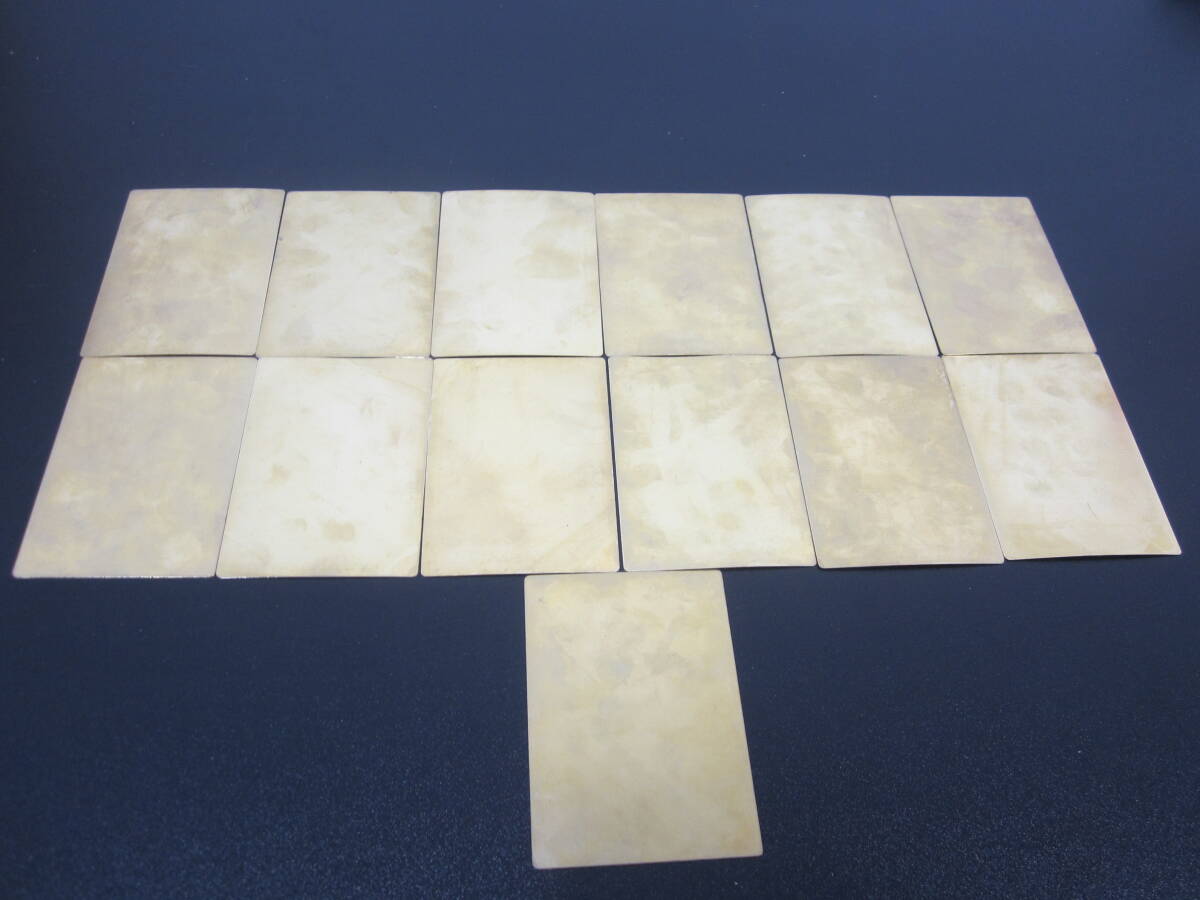 ああっ女神さまっ メタルカード 13枚 おまとめ 現状品 激安1円スタートの画像9