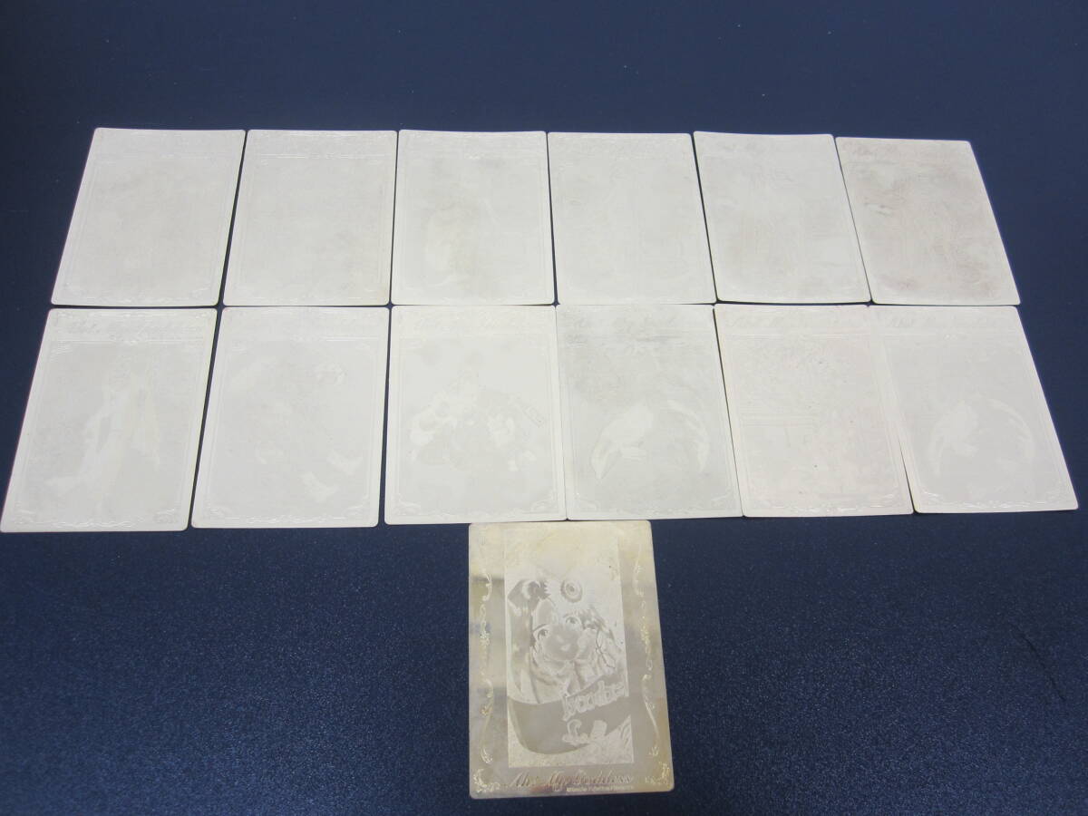 ああっ女神さまっ メタルカード 13枚 おまとめ 現状品 激安1円スタートの画像1