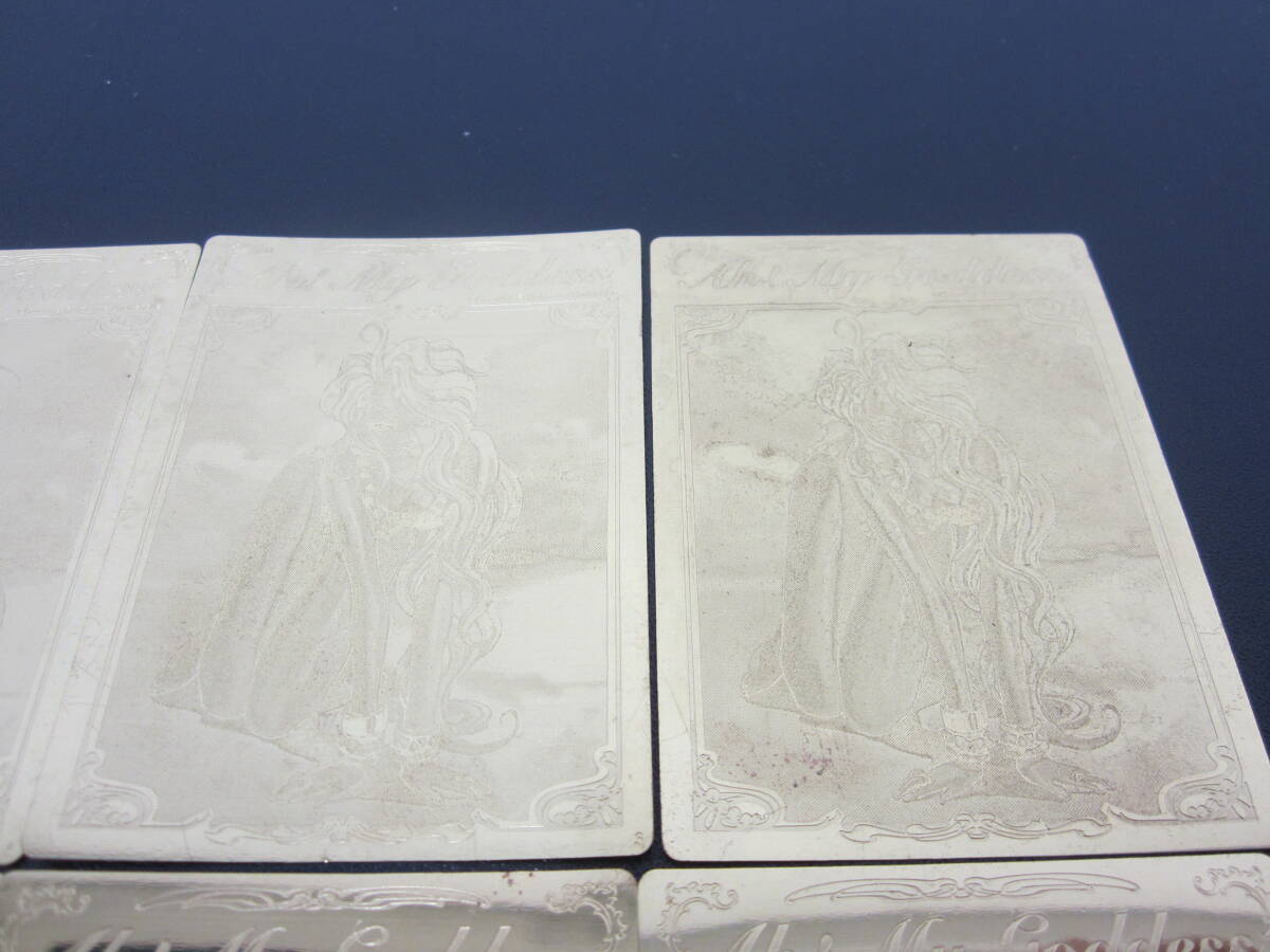 ああっ女神さまっ メタルカード 13枚 おまとめ 現状品 激安1円スタートの画像4