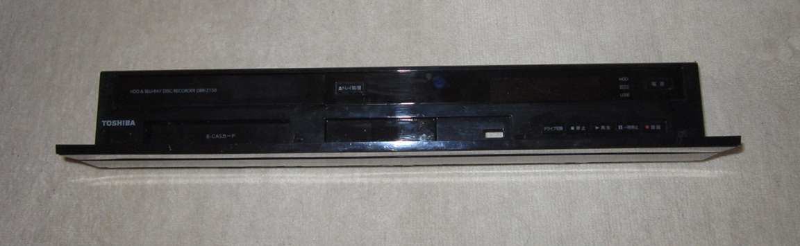 ■TOSHIBA REGZA DBR-Z150 フロントパネル 中古_画像2