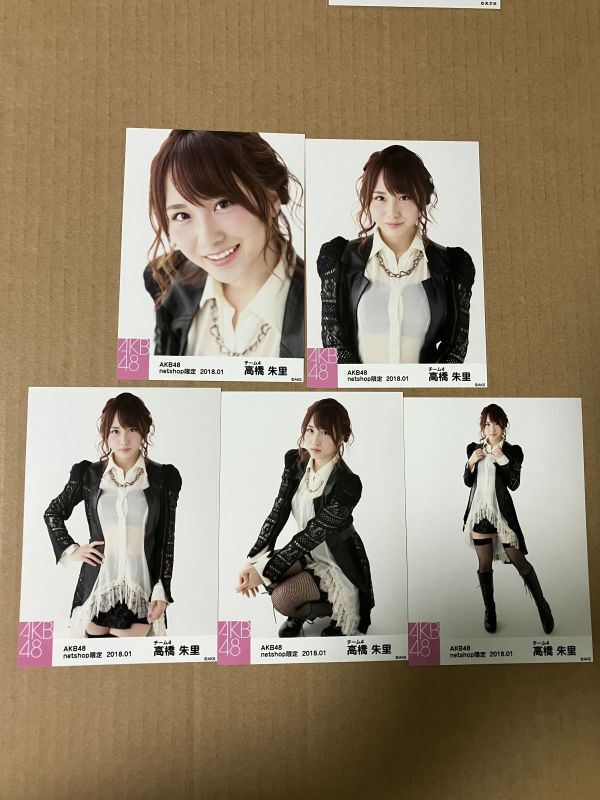 AKB48 высота ...netshop ограничение 2018.01 life photograph 5 вид comp 