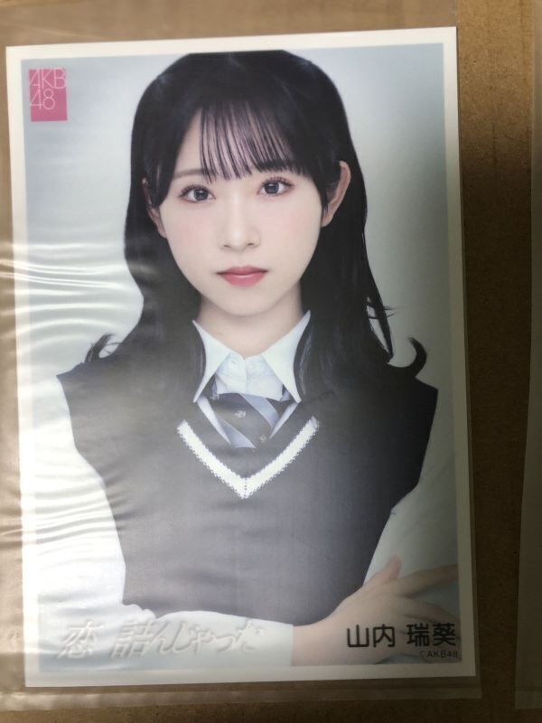AKB48 гора внутри ......... театр запись OS запись life photograph Official Shop запись 
