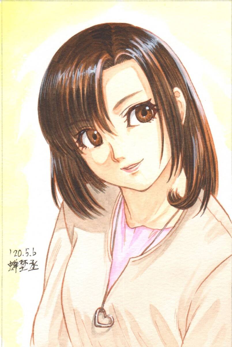  такой же человек рука . иллюстрации request **10