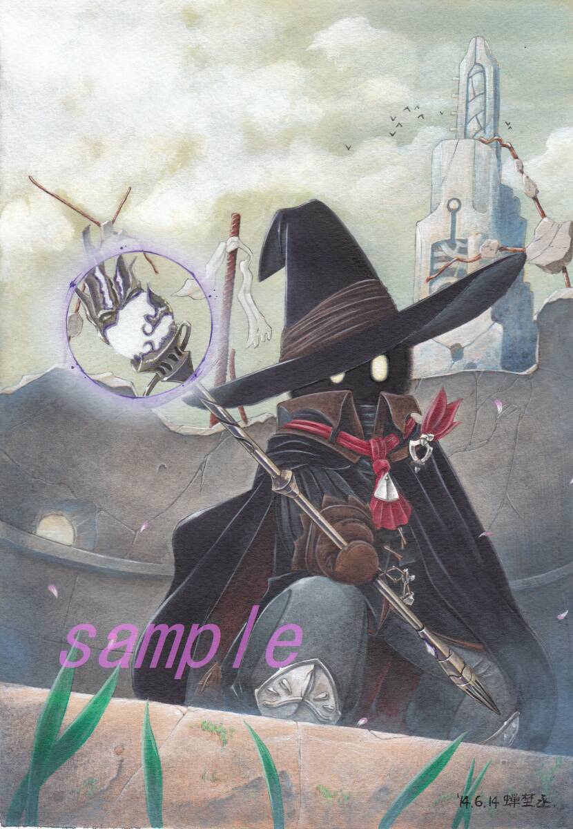  такой же человек рука . иллюстрации request **10