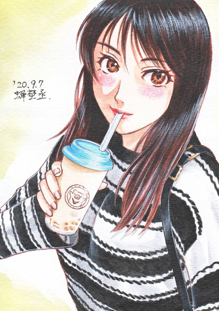  такой же человек рука . иллюстрации request **10