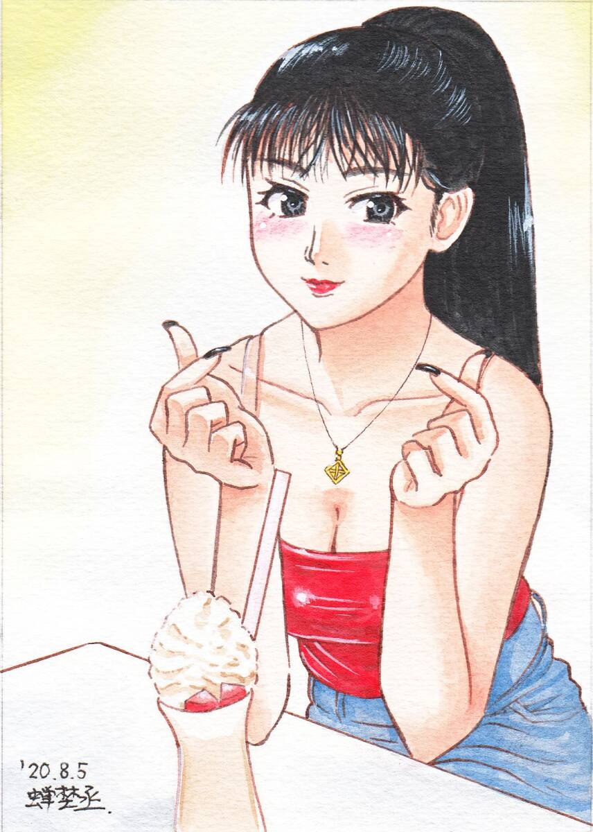  такой же человек рука . иллюстрации request **10