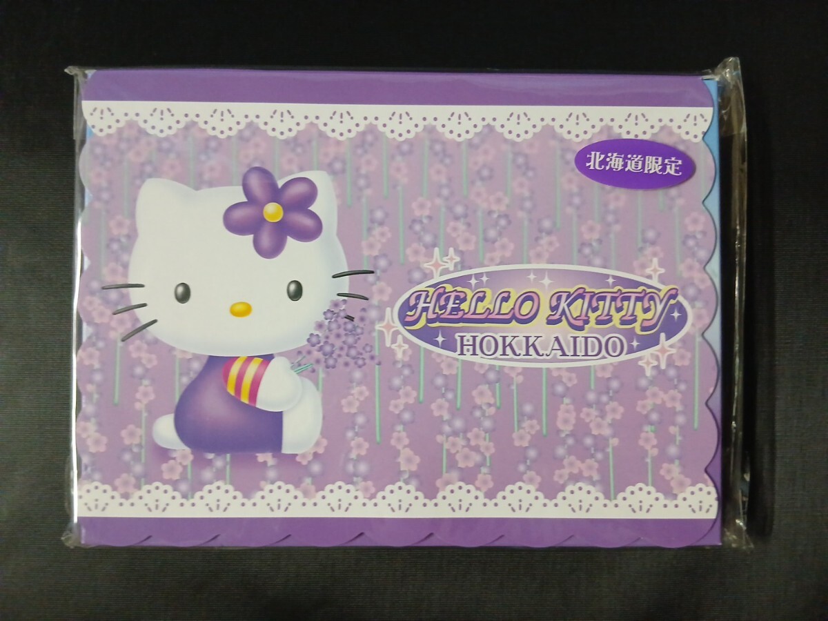 キティ 箱入り レターセット 未使用 ラベンダーキティ 10周年記念_画像1