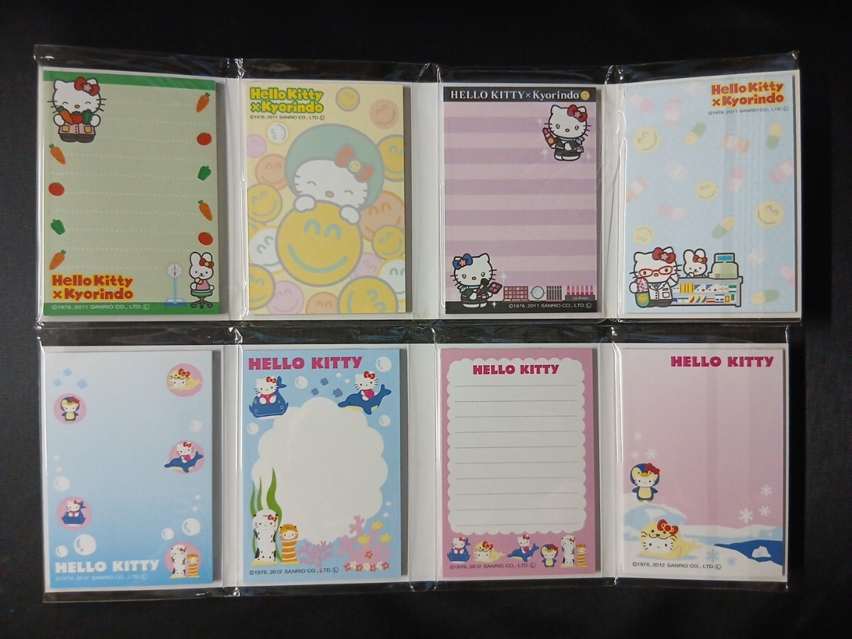 キティ パタパタメモ帳 4連メモ 4種 未使用 雪だるま ハローキティジャパン 杏林堂 水族館_画像5