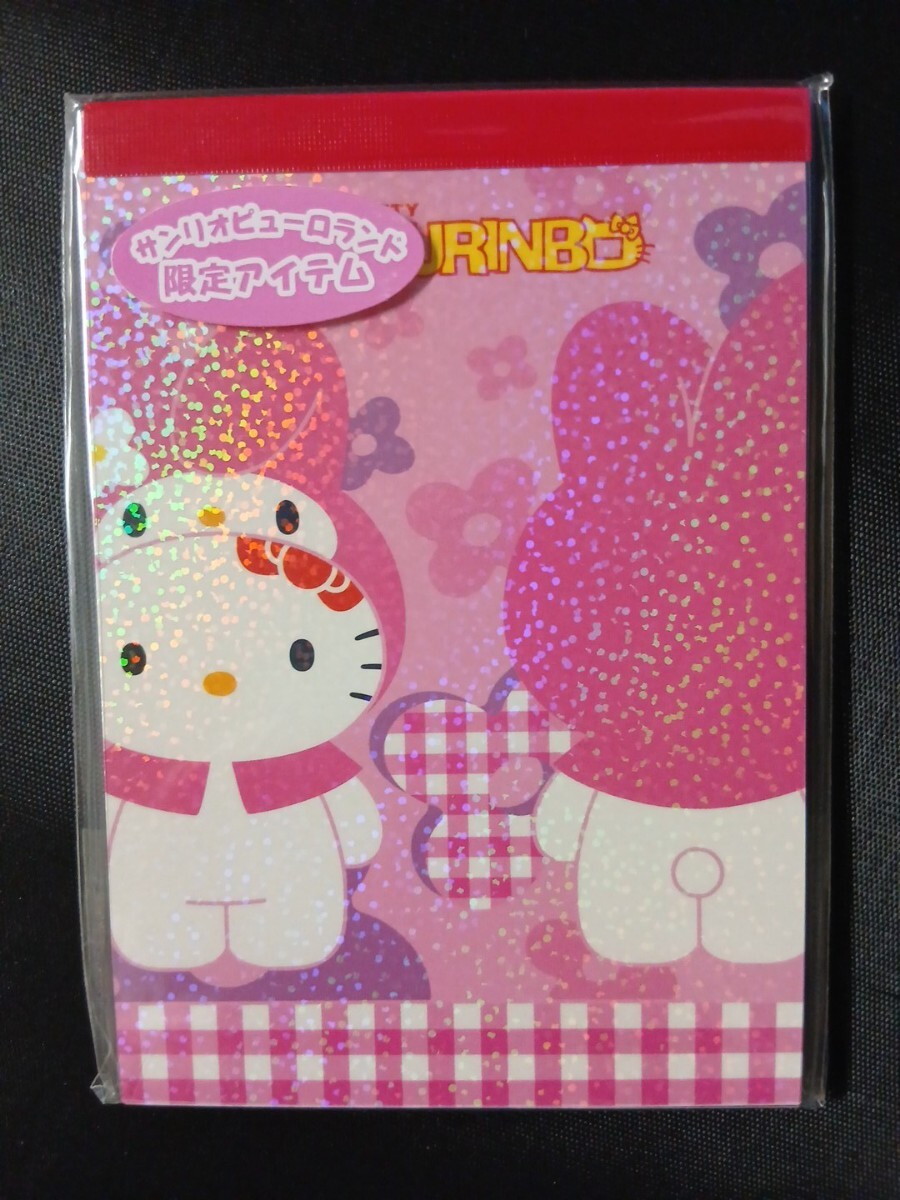 キティ かぶりんぼキティ メモ帳 6種 未使用 ピューロランド 2006年 マイメロ クロミ シナモン モカ けろっぴ ばつ丸_画像3