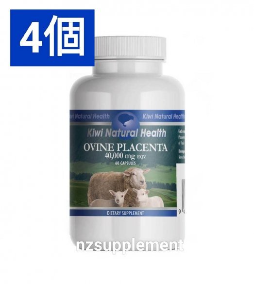  плацента 40000.60 Capsule 4 шт. комплект порошок высокая плотность плацента . ад s капот фирма стандартный товар Новая Зеландия 