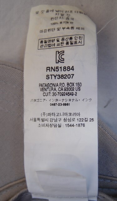 パタゴニア 2019年製 ボックスロゴ 6パネル キャップ フリーサイズ カーキ / patagonia 帽子_画像7