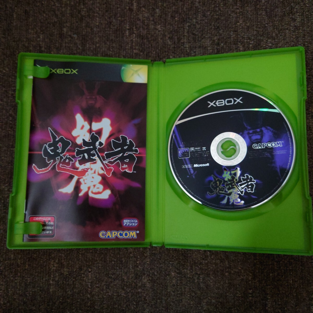 【Xbox】 幻魔 鬼武者_画像3