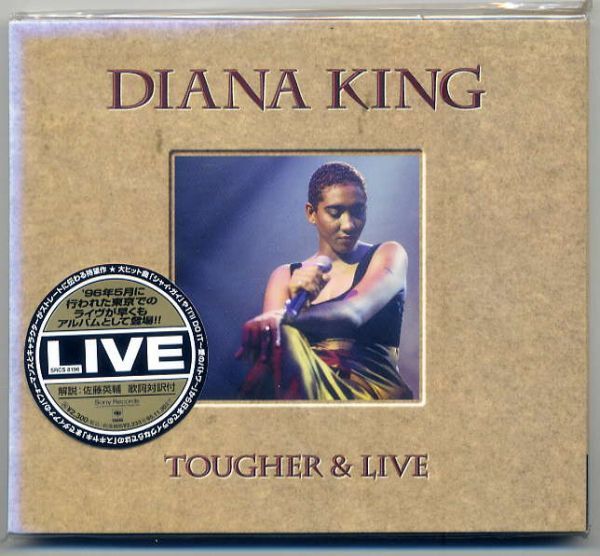 ☆ダイアナ・キング DIANA KING 「TOUGHER & LIVE」 新品 未開封_画像1