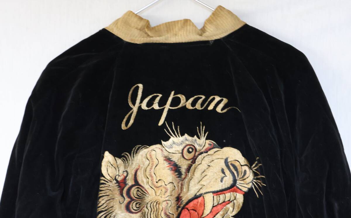 22希少レア50‘s～60‘s？ビンテージ◆スカジャン◆リバーシブル◆YKK初期文字 真鍮 回転式ZIP◆白 鷹/白 龍/虎 柄◆別珍レーヨンsize約M_画像5