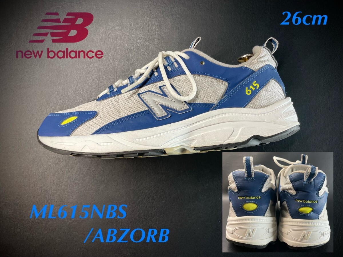 名機降臨！希少海外シーサイドカラー！ニューバランス【ML615NBS/ABZORB 】ローカットスニーカー！ネイビーブルー×シルバー 26cm/US8_画像1