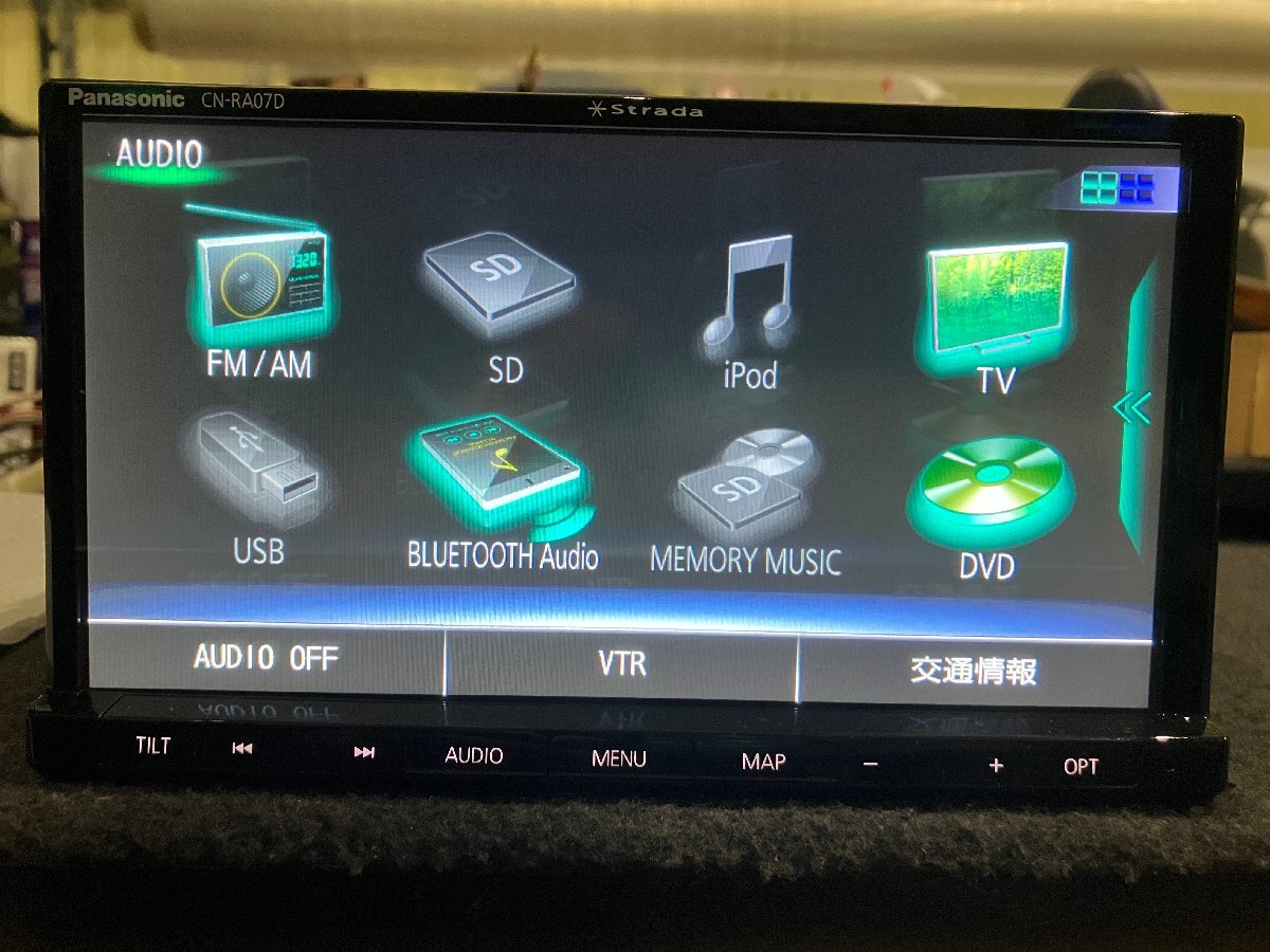 ◇Panasonic パナソニック CN-RA07D メモリーナビ 7インチ DVD/Bluetooth/フルセグ 2020年地図 動作確認済み_画像9