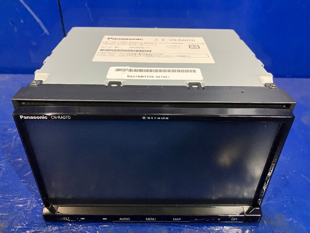 ◇Panasonic パナソニック CN-RA07D メモリーナビ 7インチ DVD/Bluetooth/フルセグ 2020年地図 動作確認済み_画像3