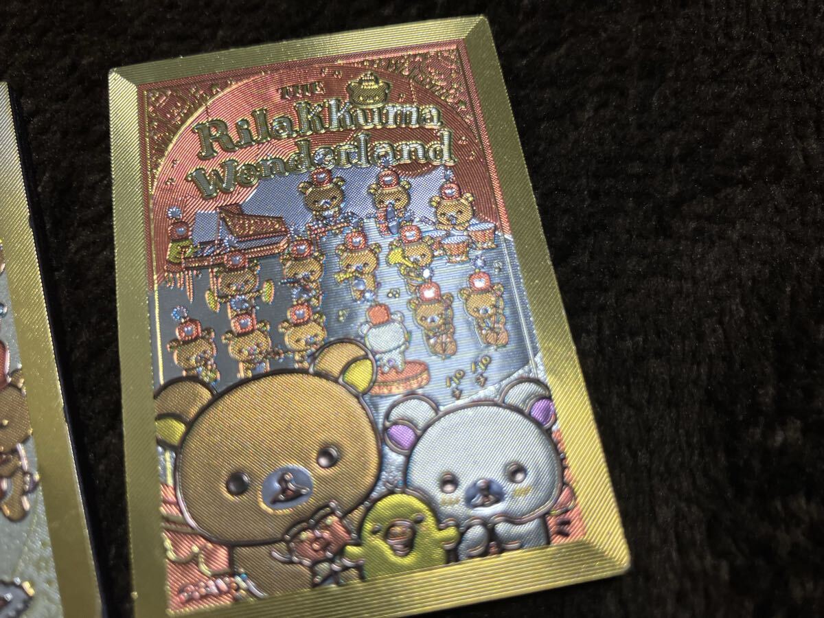 リラックマ10周年記念マグネット★限定品★2つセット_画像2