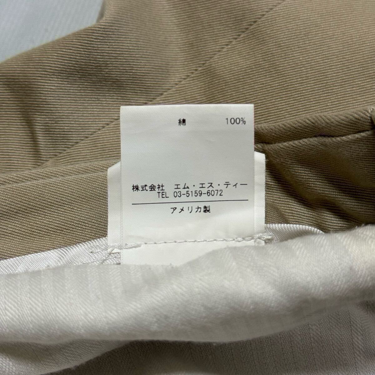 BARRY BRICKEN David チノパン 30 アメリカ製 Made in USA アメリカ製 BEAMS PLUS取扱 バリーブリッケン コットン ベージュ カーキ パンツ_画像8