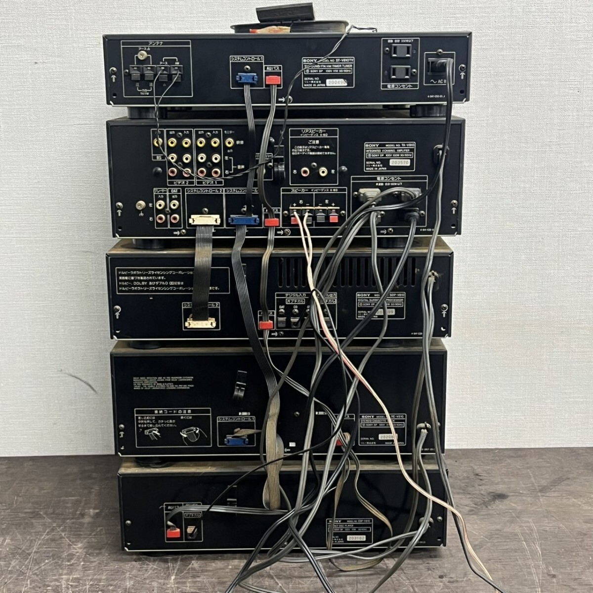 SONY ソニーシステムコンポ TA-V810 ST-V810TV TC-V810 SDP-V810 CDP-V810 現状品_画像7