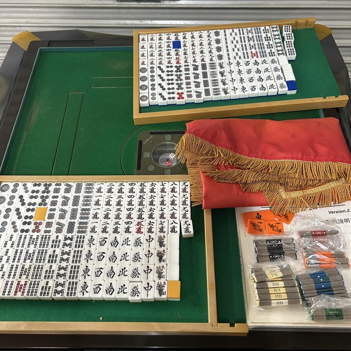 全自動麻雀卓 雀友アルファWakWak2 麻雀牌 点棒 動作確認済み_画像3