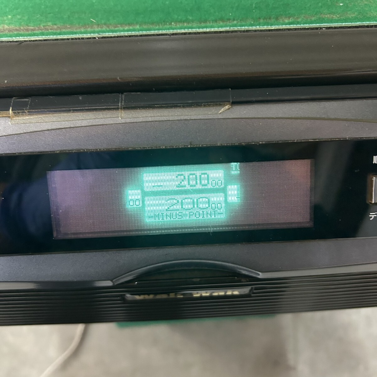 全自動麻雀卓 雀友アルファWakWak2 麻雀牌 点棒 動作確認済み_画像4