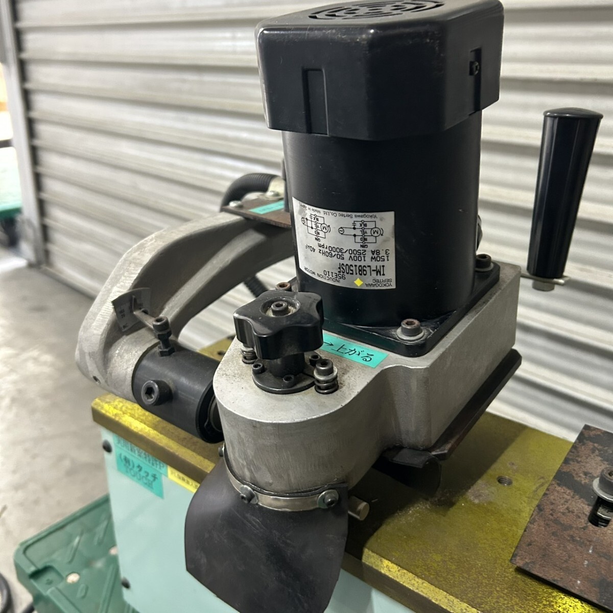 有限会社タッチ 研磨機 砥石 回転数3000rpm 動作確認済み_画像3