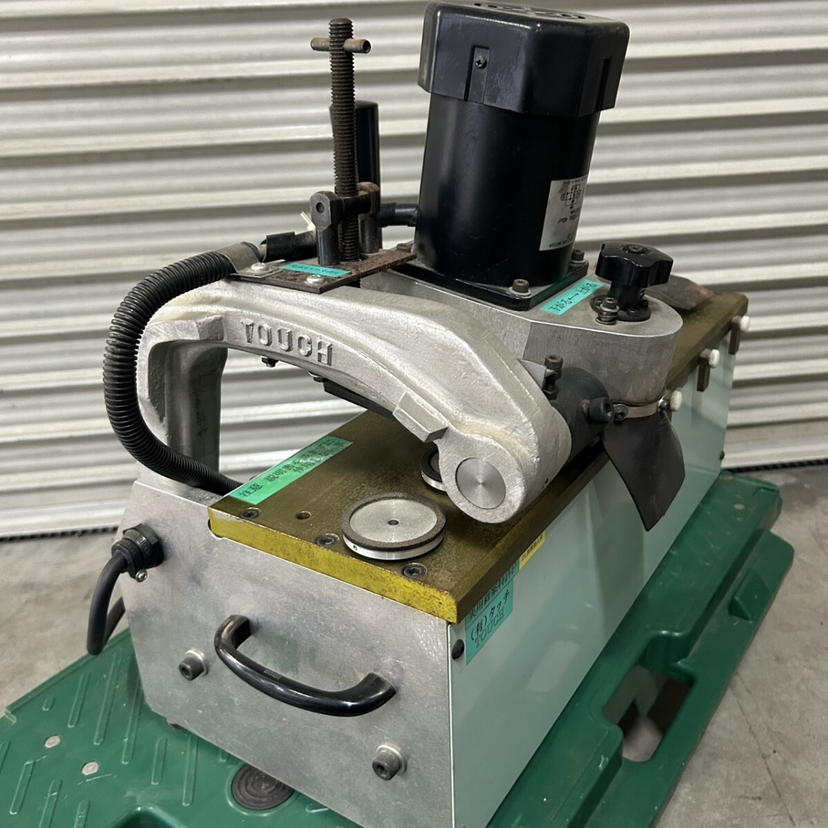 有限会社タッチ 研磨機 砥石 回転数3000rpm 動作確認済み_画像6