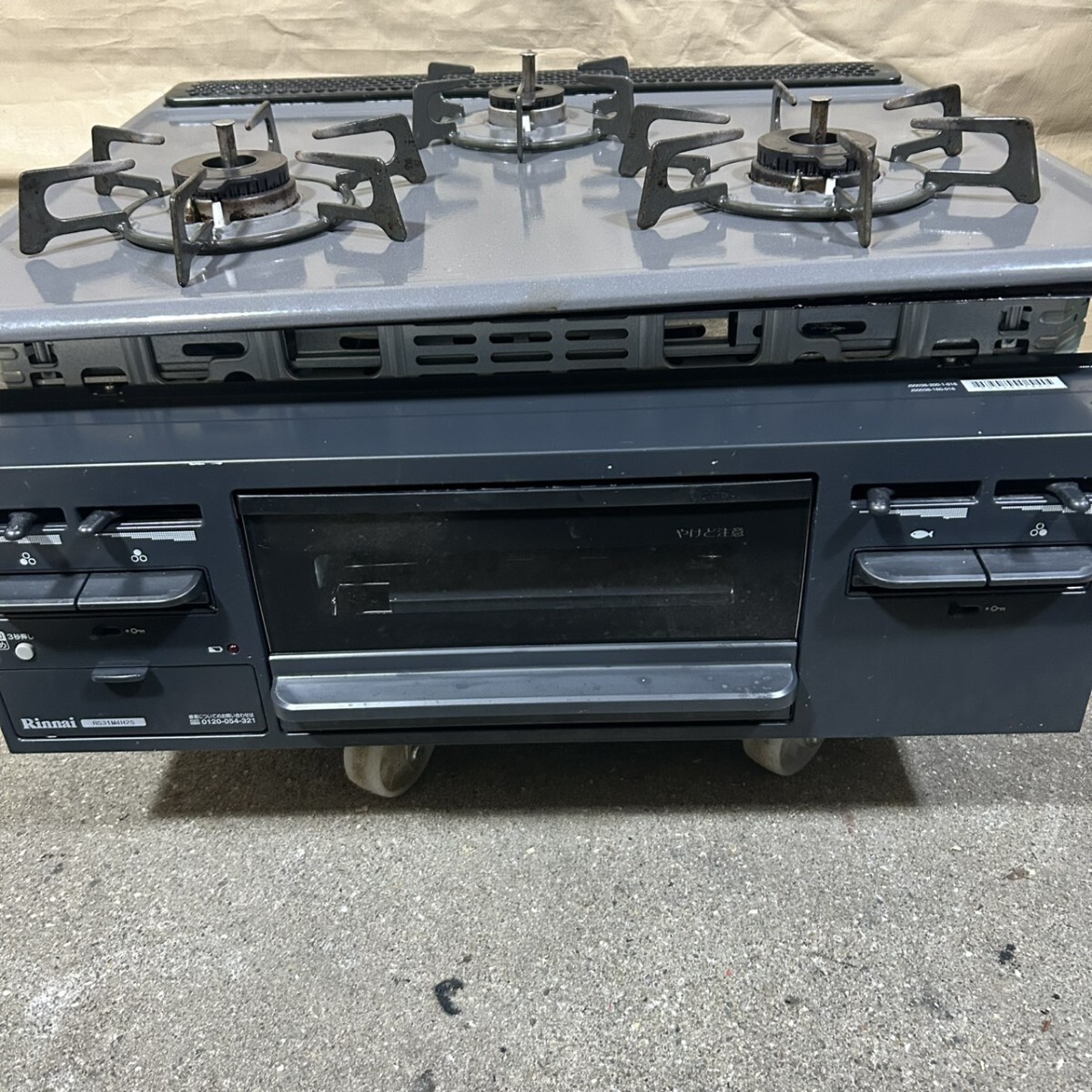 Rinnai リンナイ RS31M4H2S ビルトインコンロ 60cm LPガス 2016年製 動作確認済み (4)_画像4