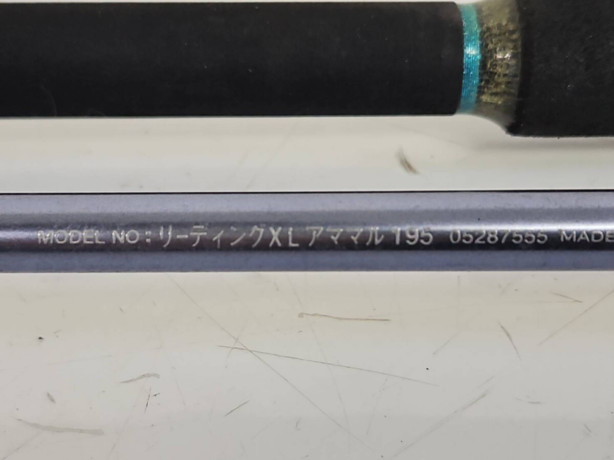 DAIWA ведущий XLa мама ru195 Daiwa LEADING-XL Amamaru удочка для рыбалки с лодки удочка 