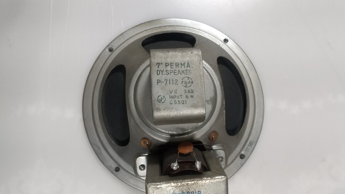 вакуумная трубка радио для б/у динамик вакуумная трубка радио для б/у динамик