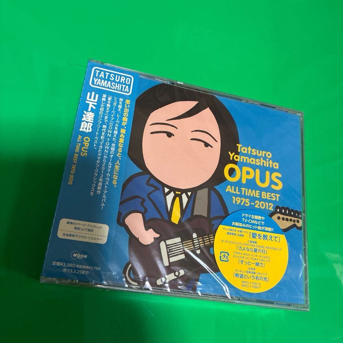 送料無料！山下達郎CD2枚まとめて！未開封！OPUS ! メロディーズ！名曲満載！現状品にて！の画像2
