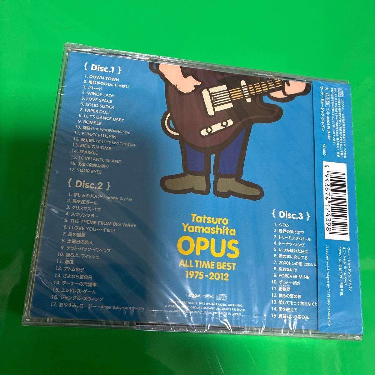 送料無料！山下達郎CD2枚まとめて！未開封！OPUS ! メロディーズ！名曲満載！現状品にて！の画像4