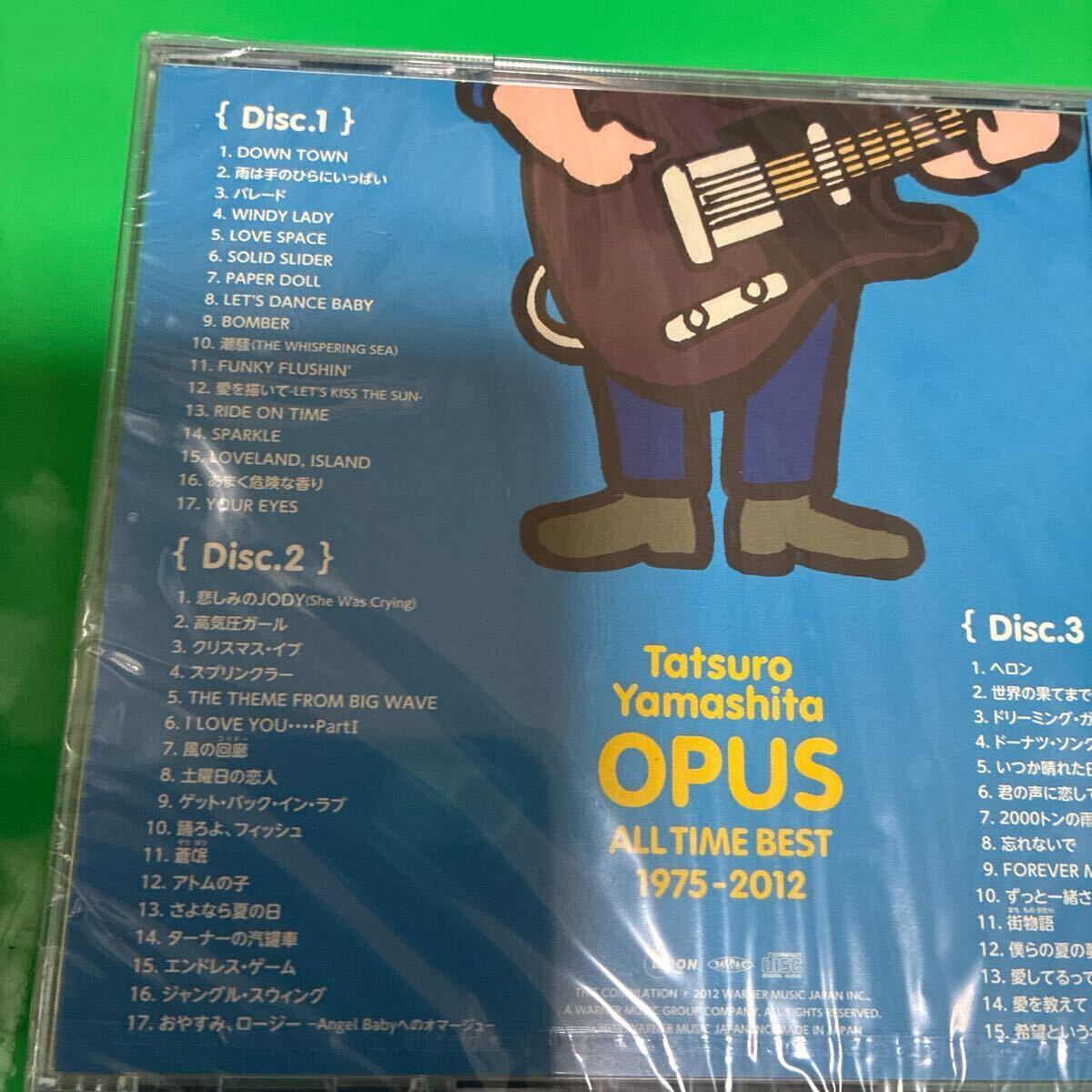送料無料！山下達郎CD2枚まとめて！未開封！OPUS ! メロディーズ！名曲満載！現状品にて！の画像5