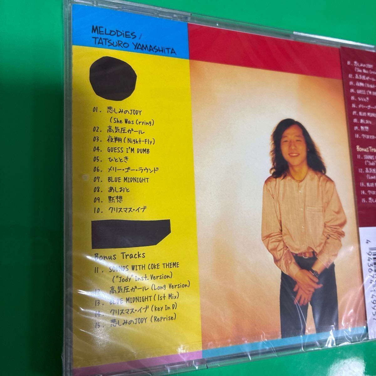 送料無料！山下達郎CD2枚まとめて！未開封！OPUS ! メロディーズ！名曲満載！現状品にて！の画像10